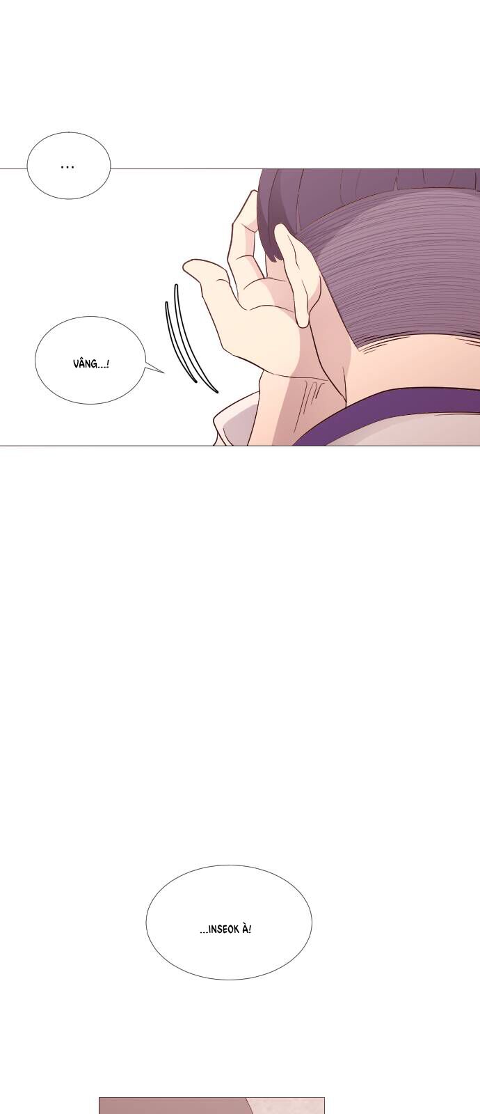 Garbage Time Chapter 75 - 10