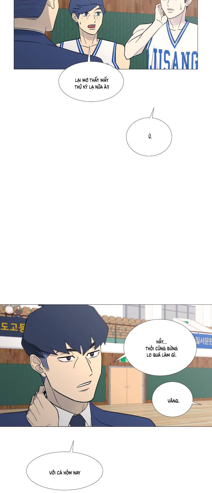 Garbage Time Chapter 76 - 35