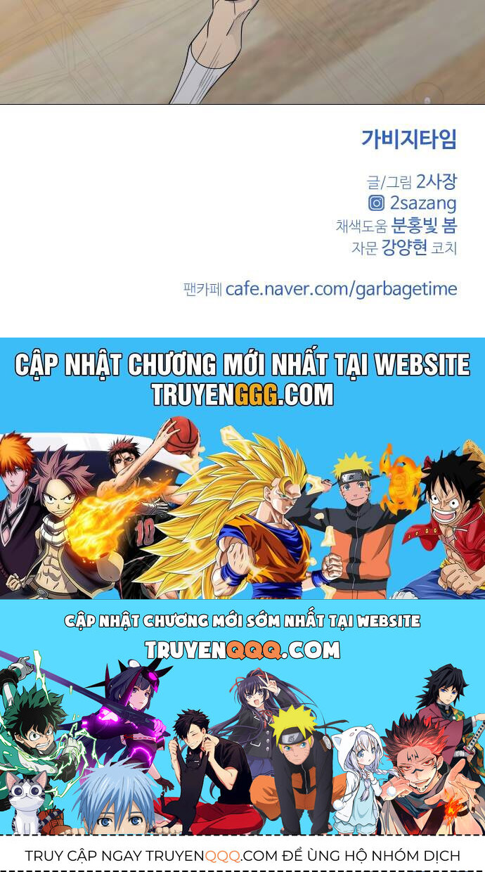 Garbage Time Chapter 76 - 42