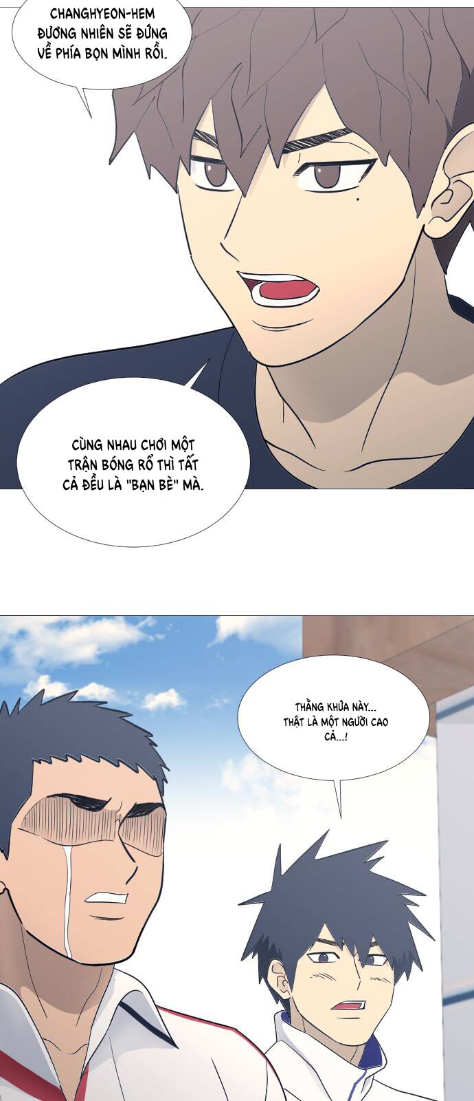 Garbage Time Chapter 76 - 10