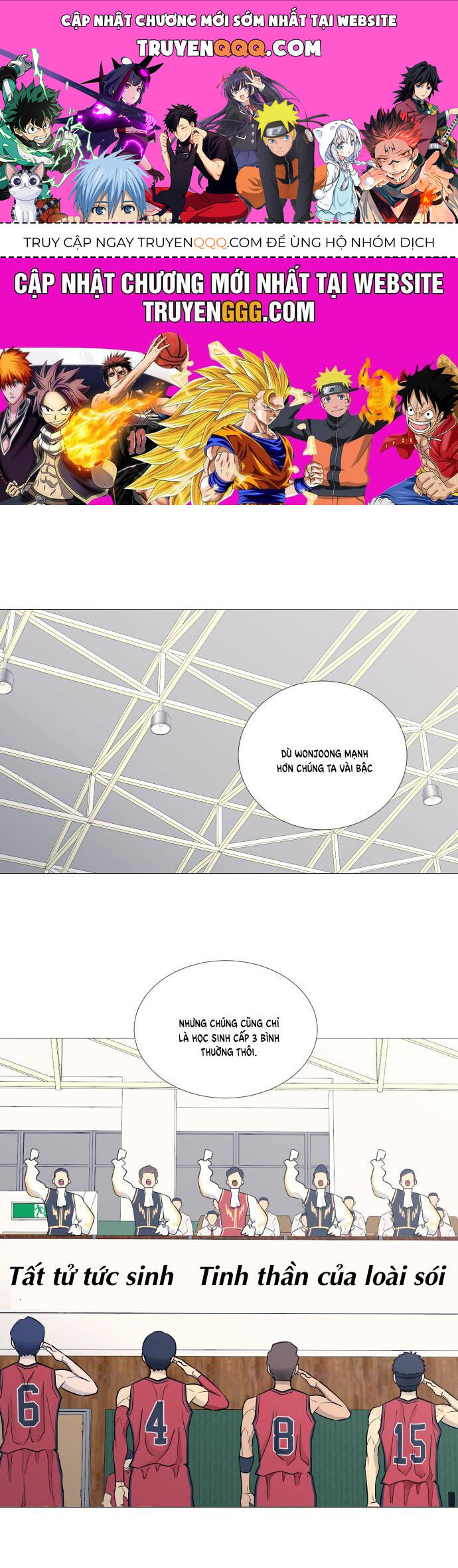 Garbage Time Chapter 77 - 1