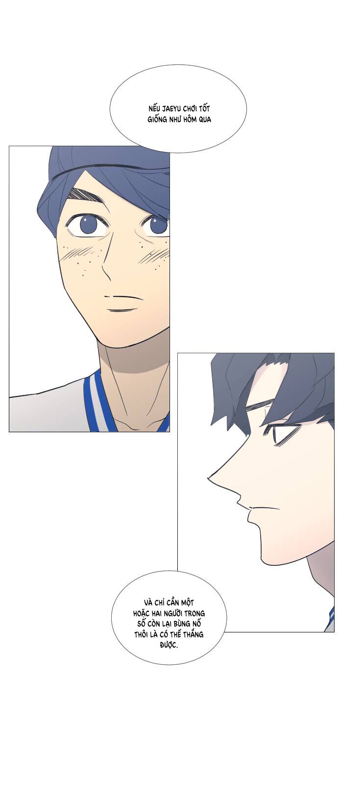 Garbage Time Chapter 77 - 2