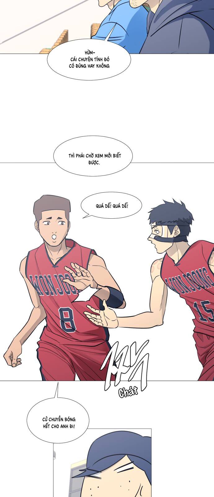 Garbage Time Chapter 77 - 12