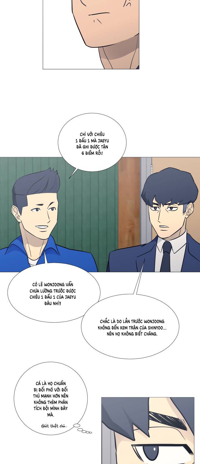 Garbage Time Chapter 77 - 18