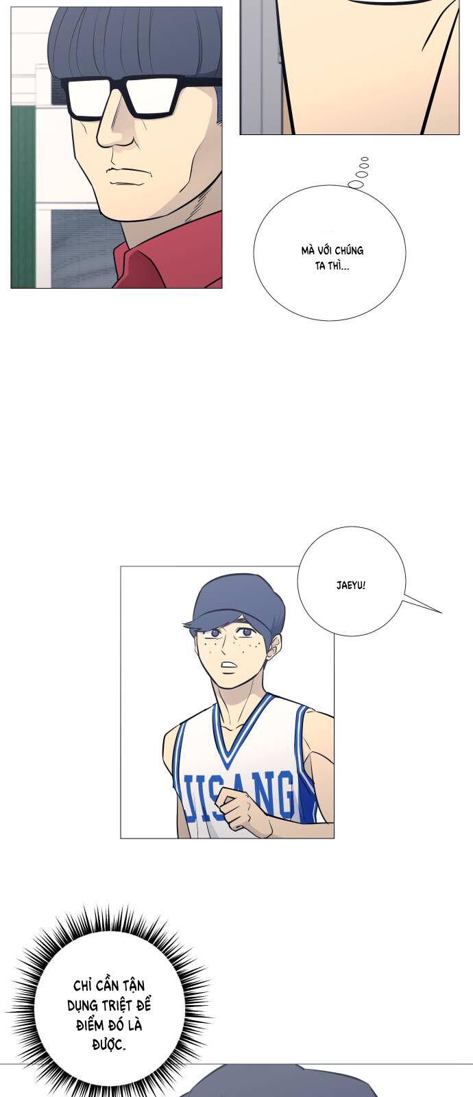 Garbage Time Chapter 77 - 19