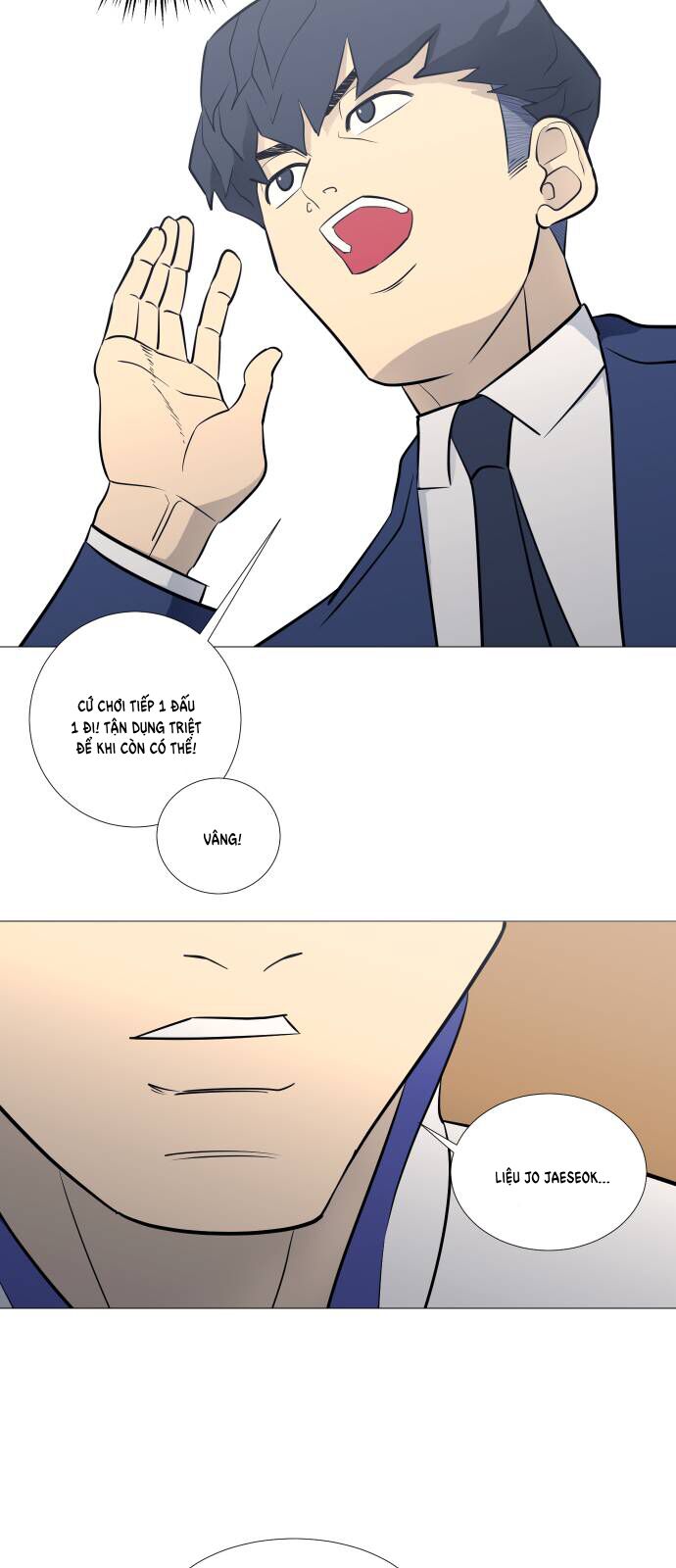 Garbage Time Chapter 77 - 20