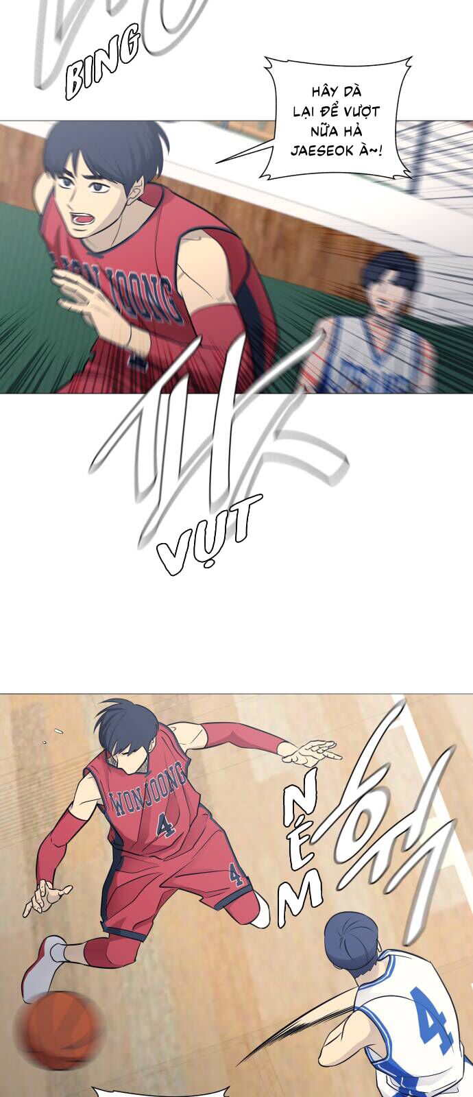 Garbage Time Chapter 77 - 29