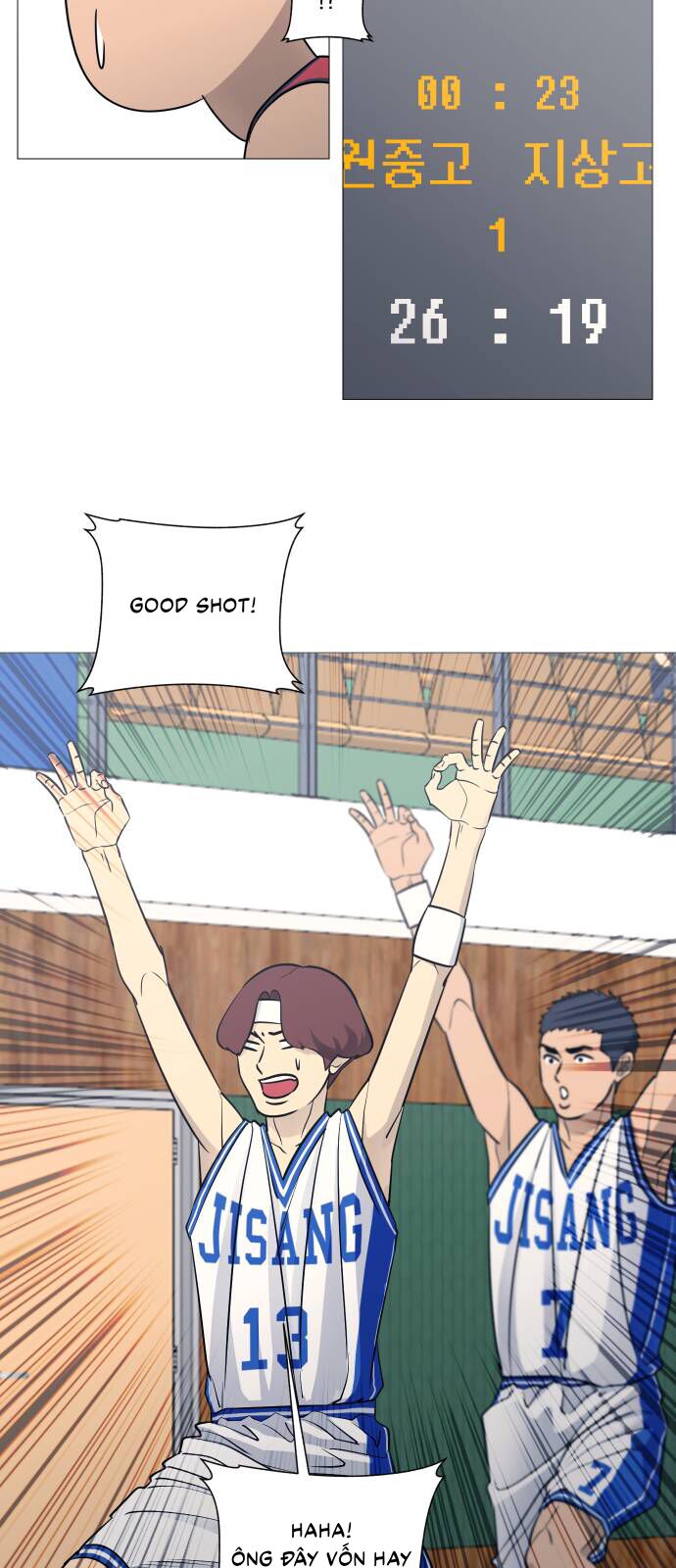 Garbage Time Chapter 77 - 39