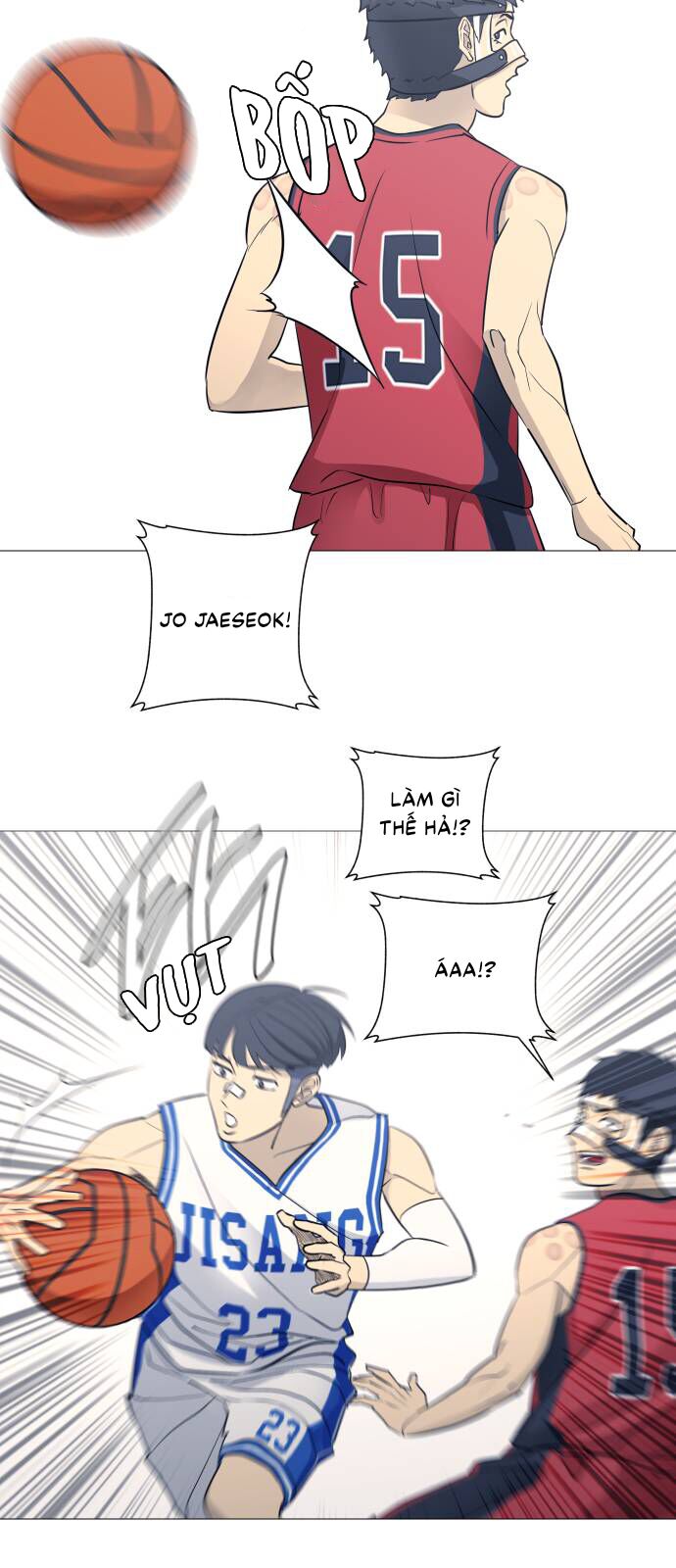 Garbage Time Chapter 77 - 42