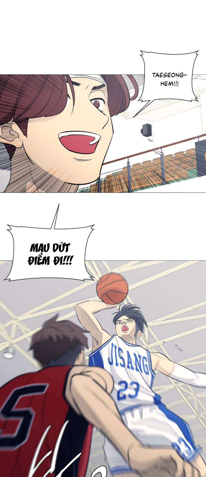 Garbage Time Chapter 77 - 43