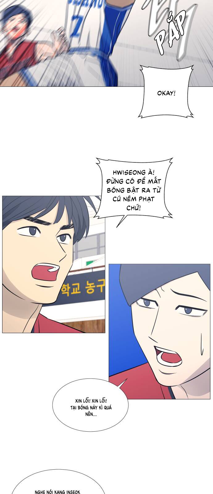 Garbage Time Chapter 78 - 13