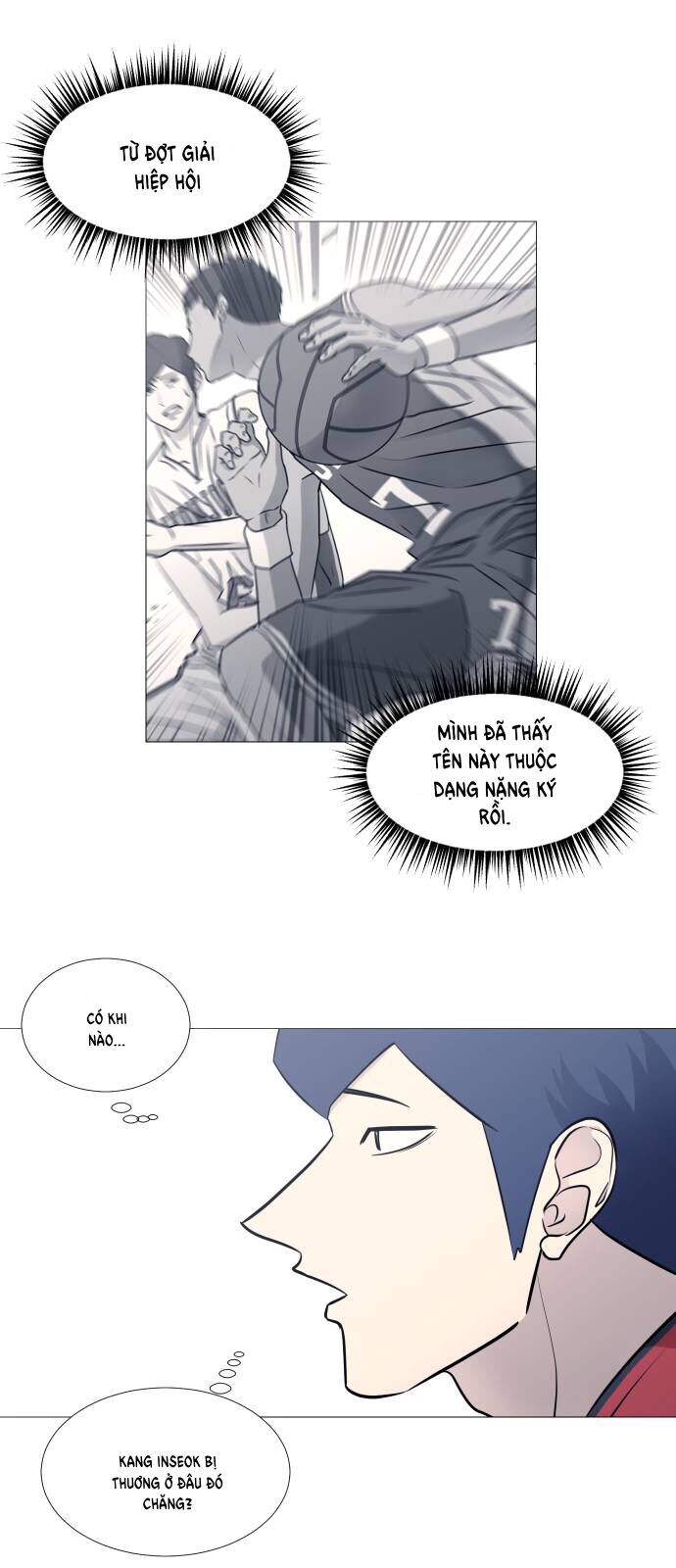 Garbage Time Chapter 78 - 15