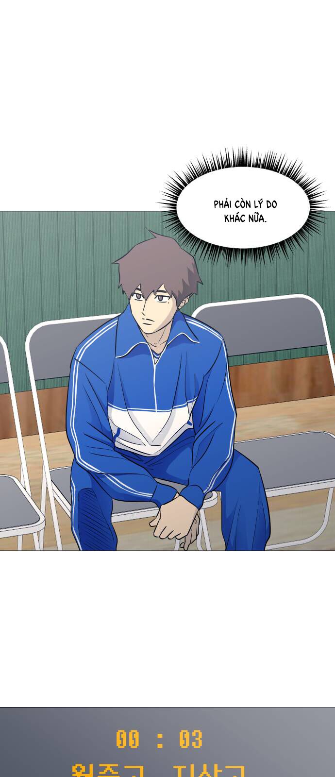 Garbage Time Chapter 78 - 17