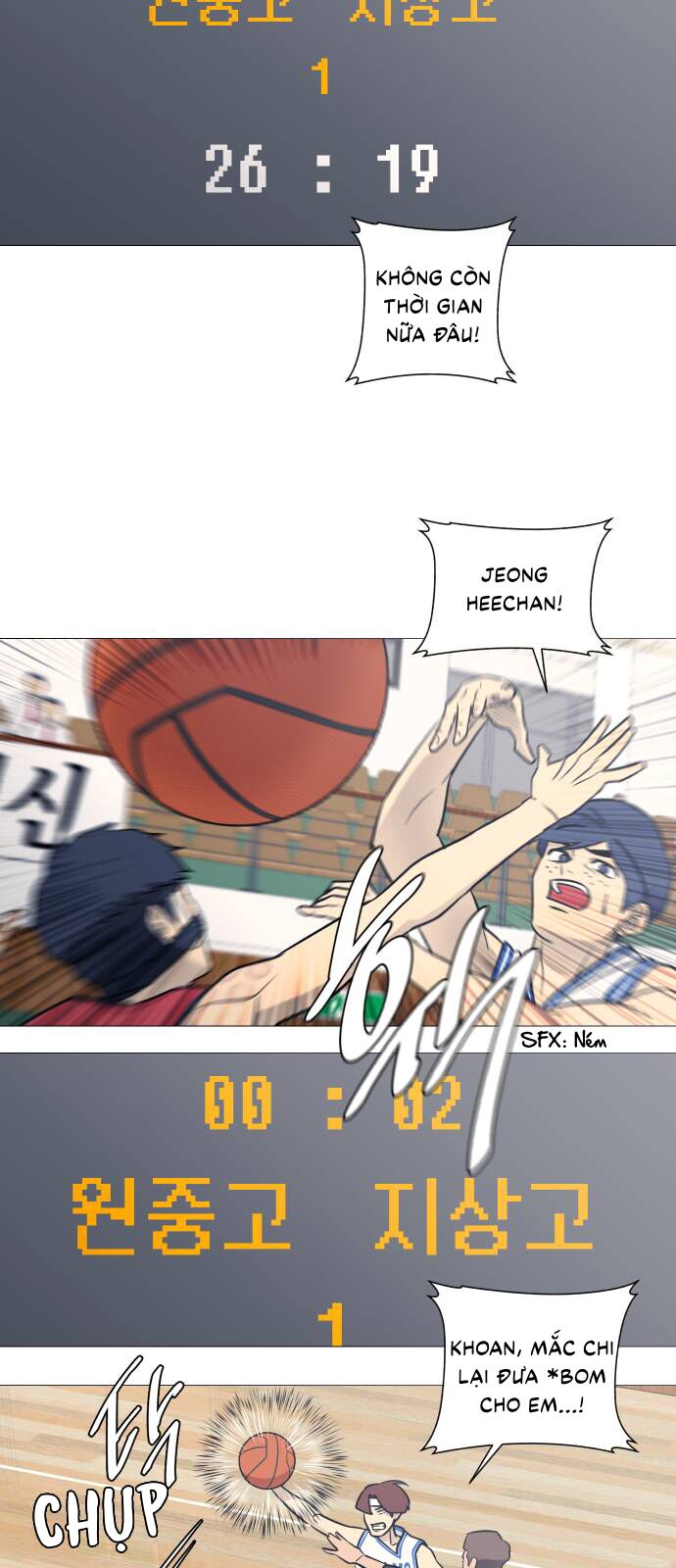 Garbage Time Chapter 78 - 18