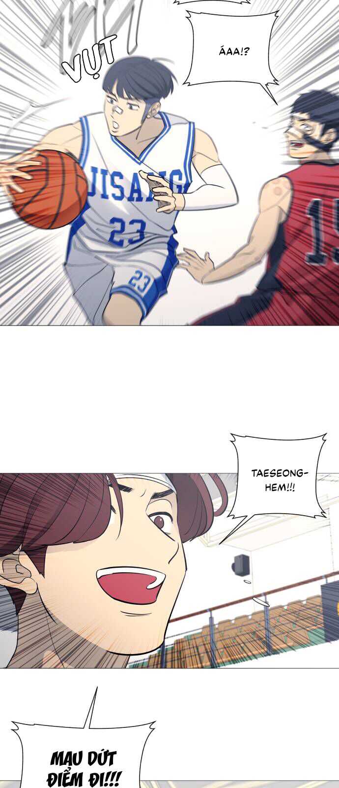 Garbage Time Chapter 78 - 3