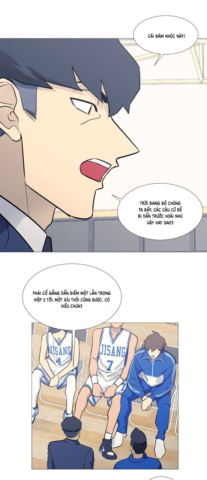 Garbage Time Chapter 78 - 24