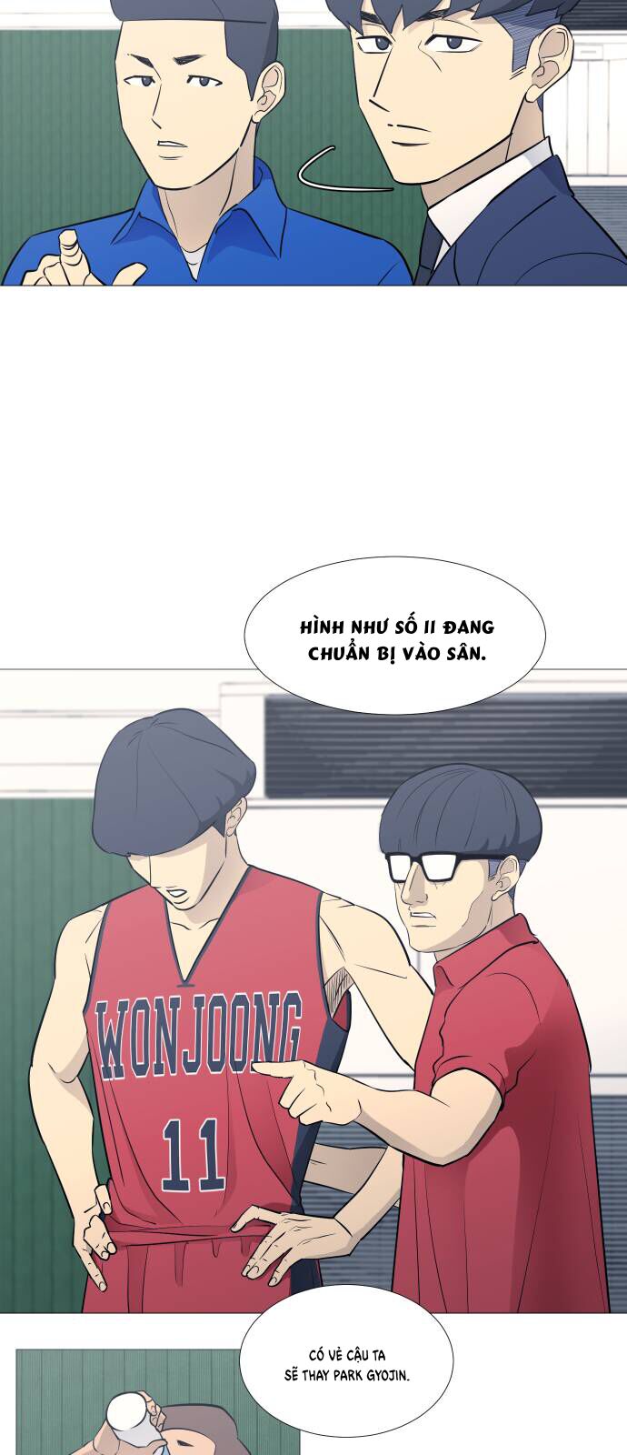 Garbage Time Chapter 78 - 26