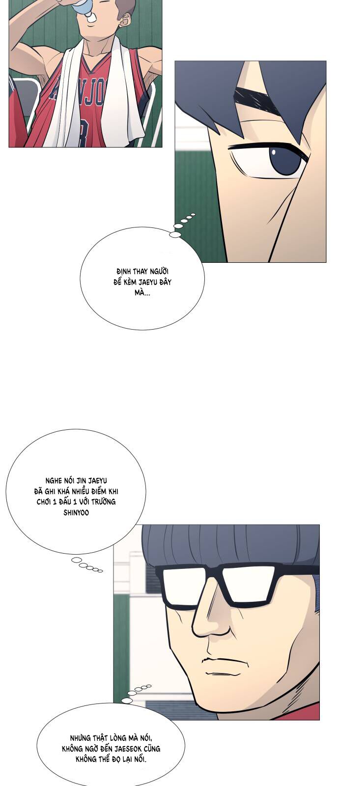 Garbage Time Chapter 78 - 27