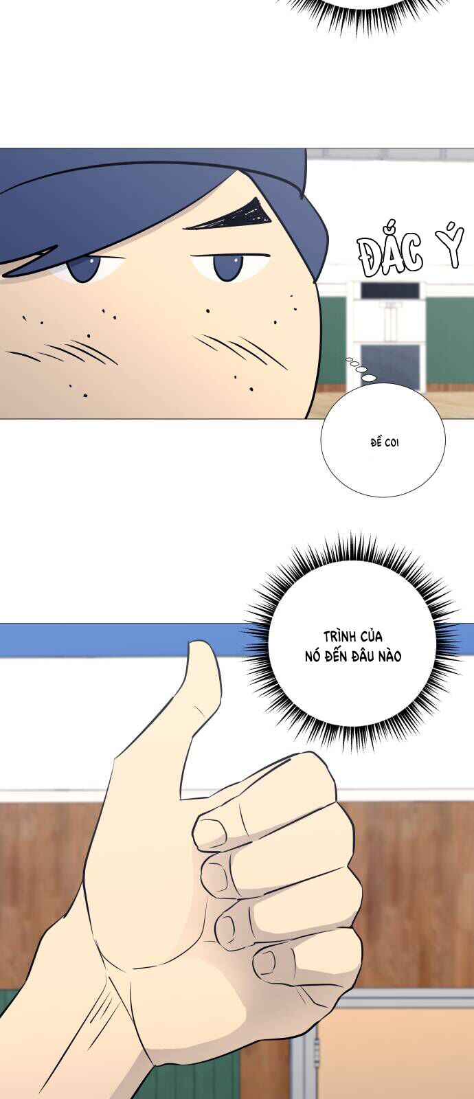 Garbage Time Chapter 78 - 31