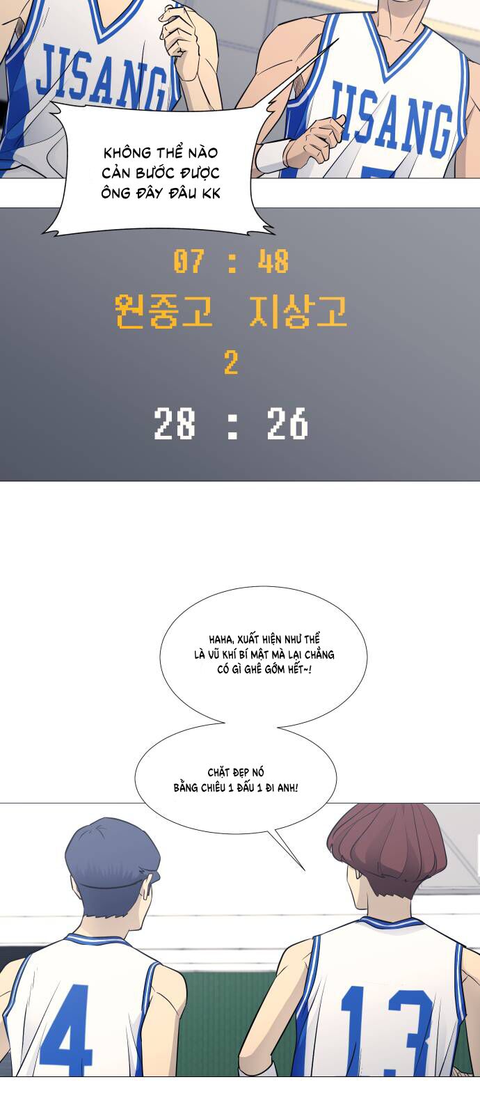 Garbage Time Chapter 78 - 36