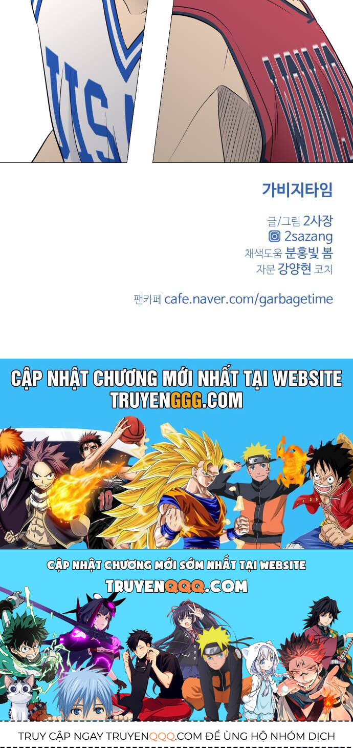 Garbage Time Chapter 78 - 38