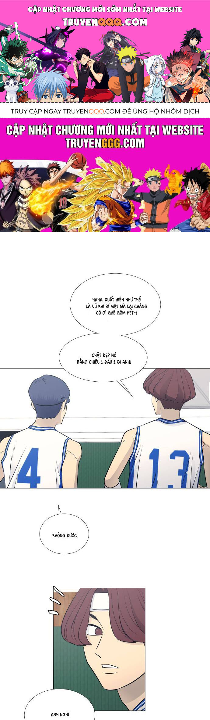 Garbage Time Chapter 79 - 1