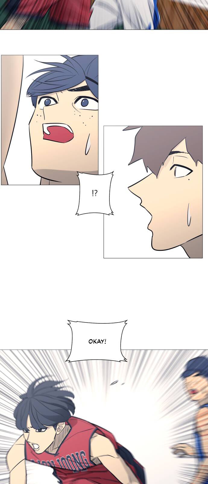 Garbage Time Chapter 79 - 11