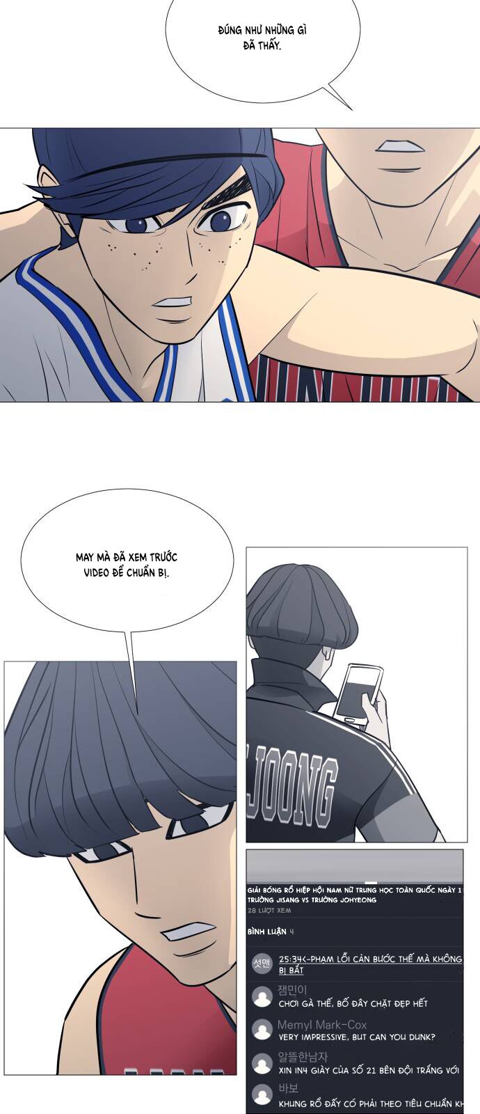 Garbage Time Chapter 79 - 17