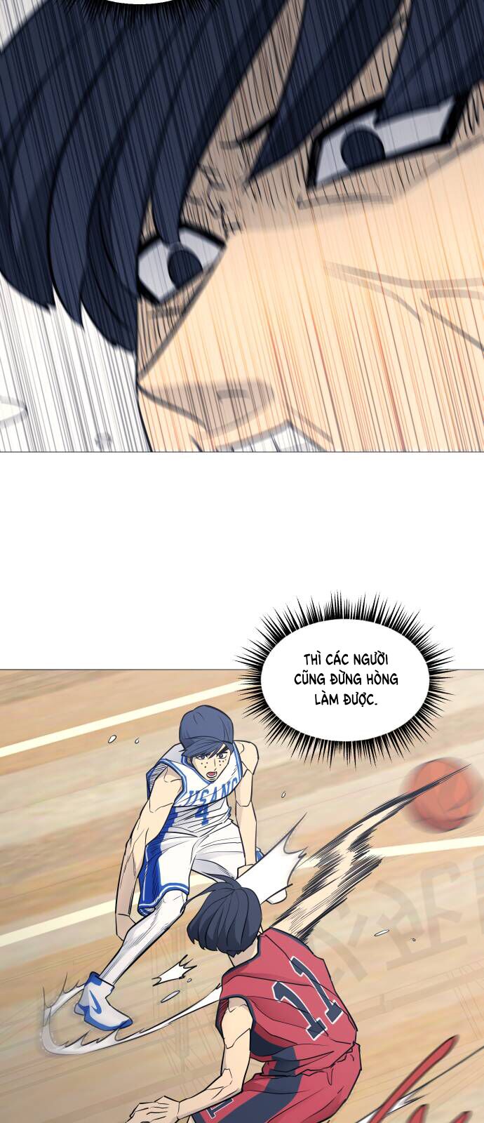 Garbage Time Chapter 79 - 21