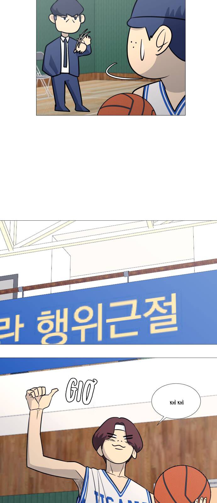 Garbage Time Chapter 79 - 31