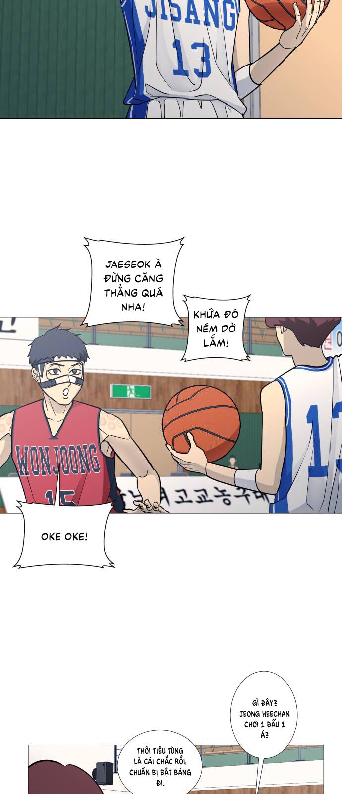 Garbage Time Chapter 79 - 32