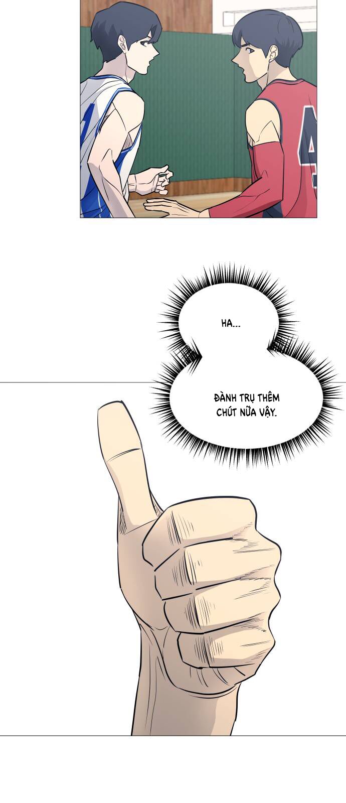 Garbage Time Chapter 79 - 8