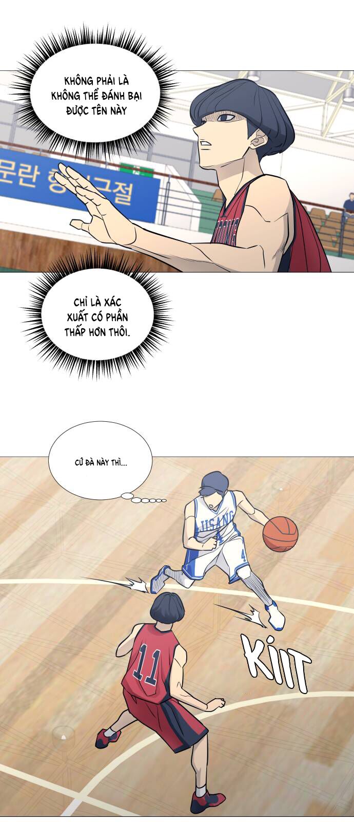 Garbage Time Chapter 79 - 9