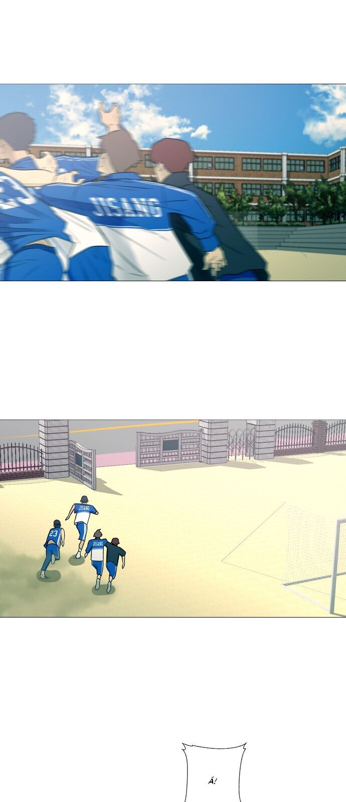 Garbage Time Chapter 8 - 15