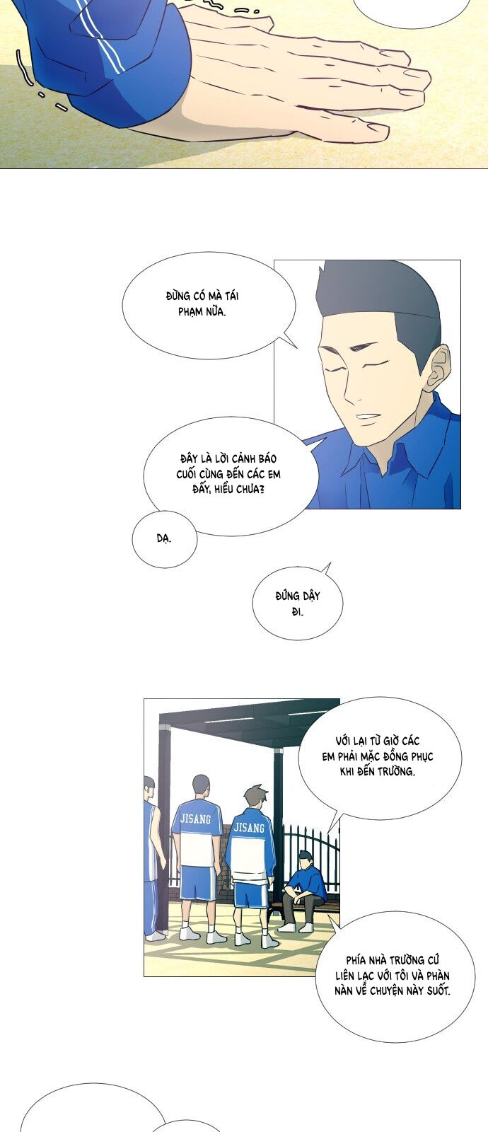 Garbage Time Chapter 8 - 19