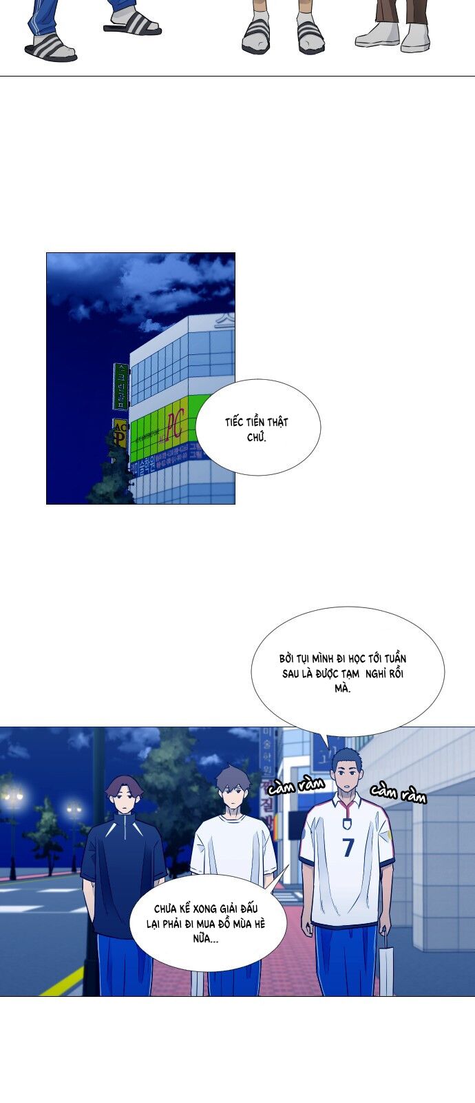 Garbage Time Chapter 8 - 24