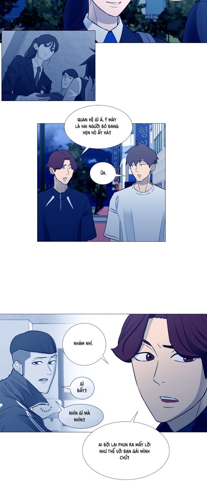 Garbage Time Chapter 8 - 26