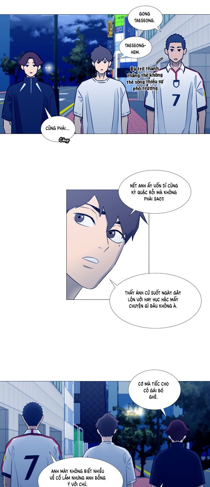 Garbage Time Chapter 8 - 27