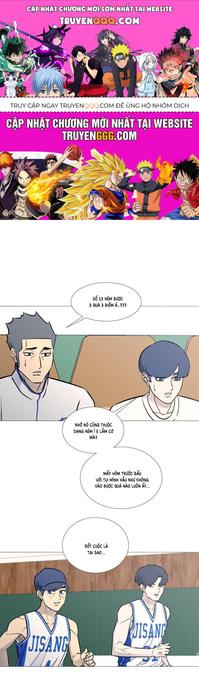 Garbage Time Chapter 80 - 1