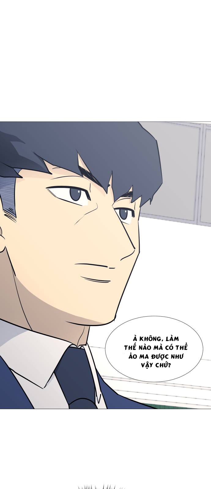 Garbage Time Chapter 80 - 2