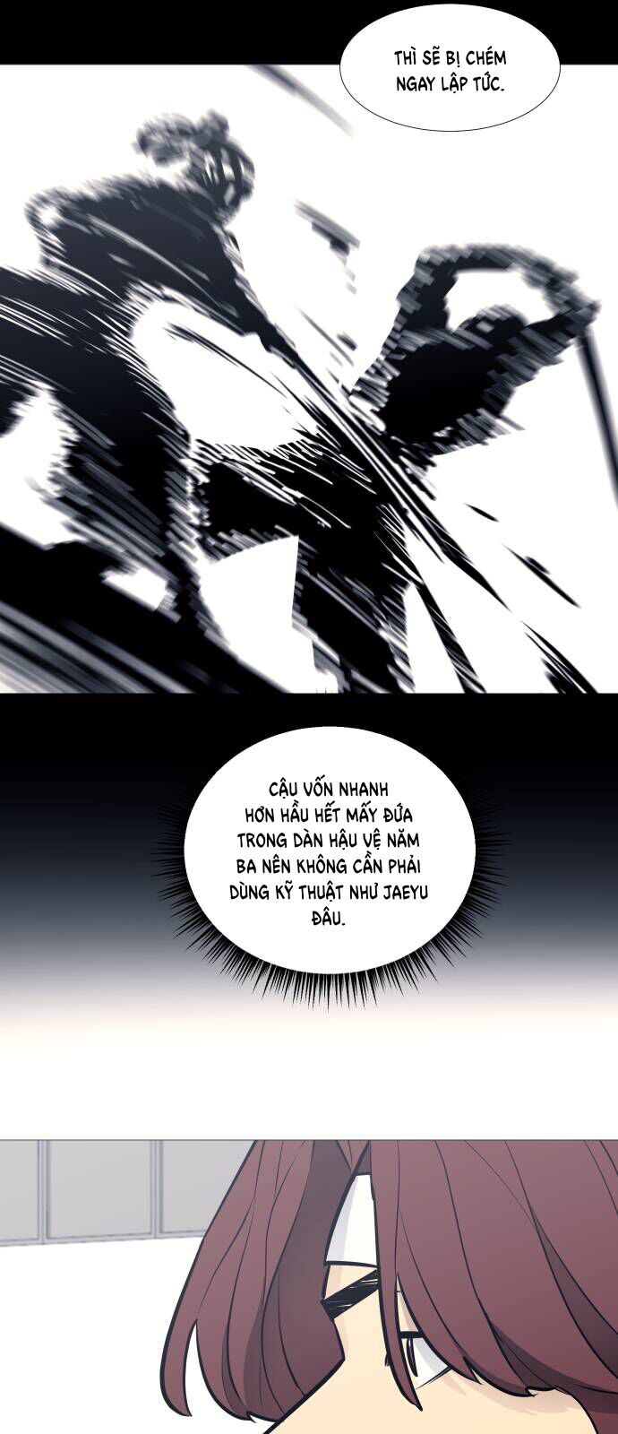 Garbage Time Chapter 80 - 18