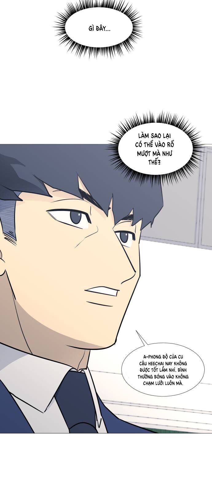 Garbage Time Chapter 80 - 3