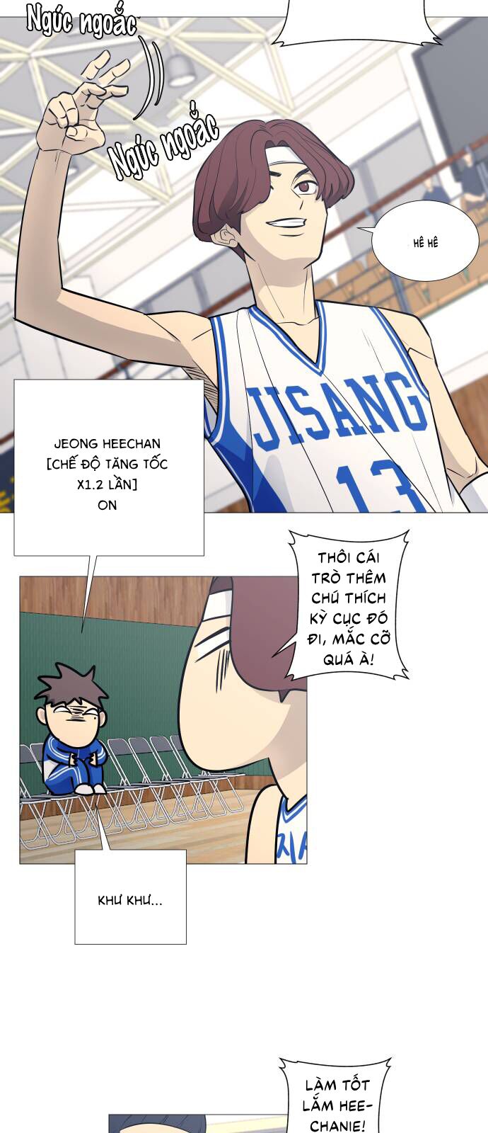 Garbage Time Chapter 80 - 28