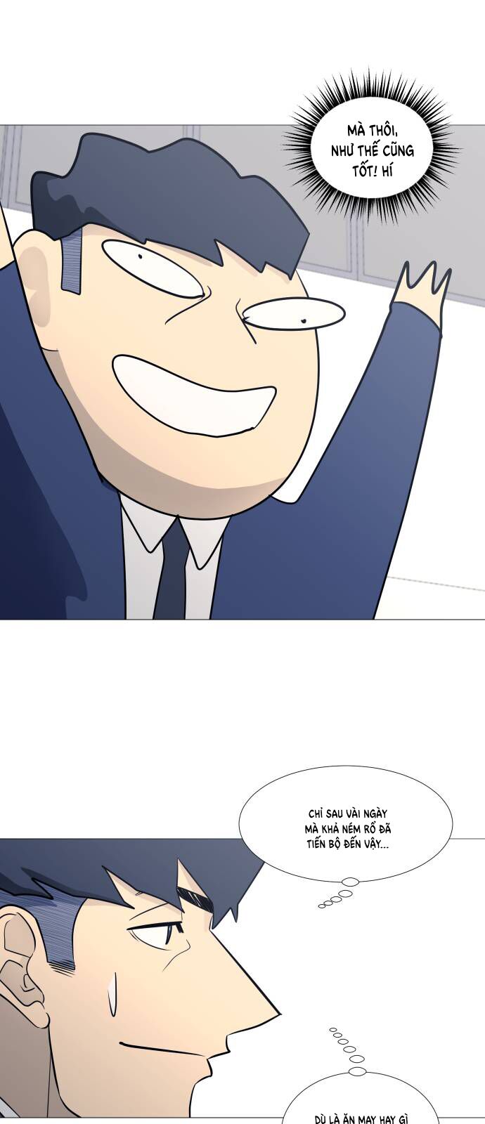 Garbage Time Chapter 80 - 4