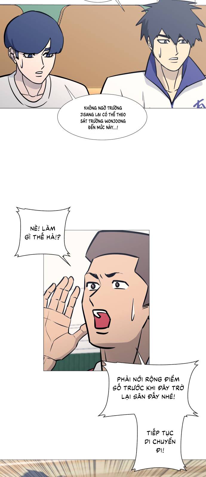 Garbage Time Chapter 80 - 31