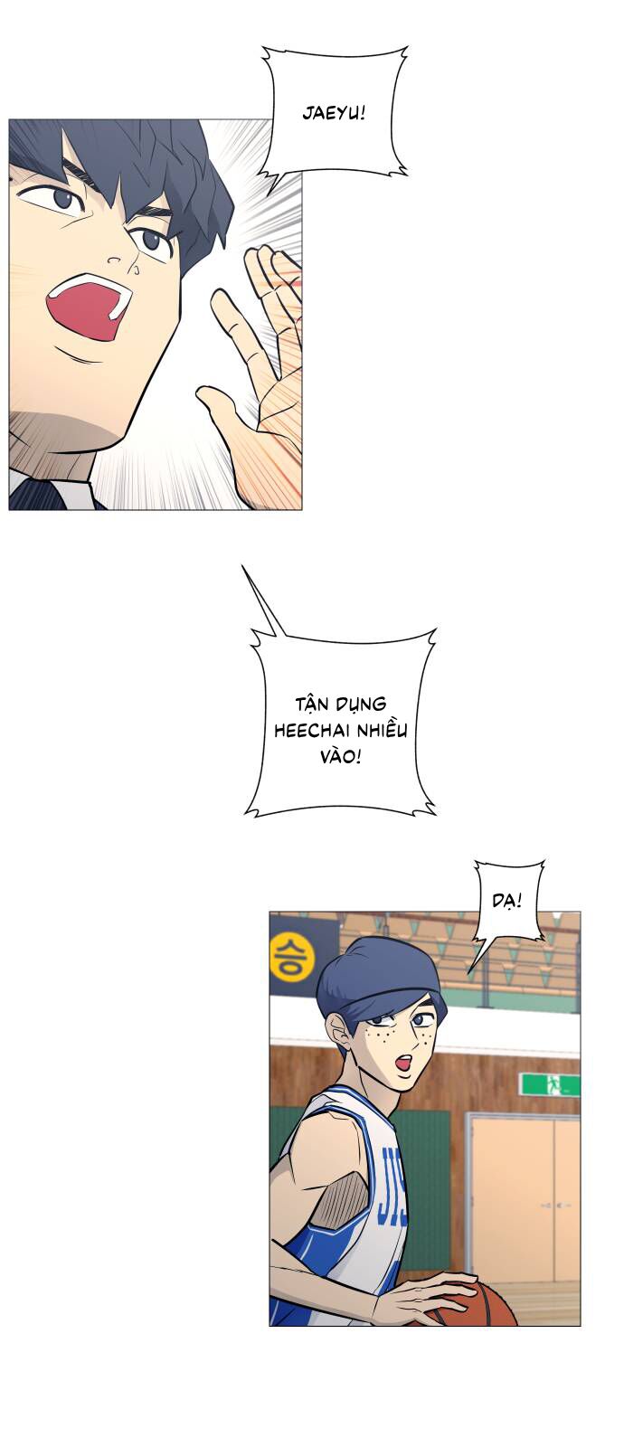 Garbage Time Chapter 80 - 9