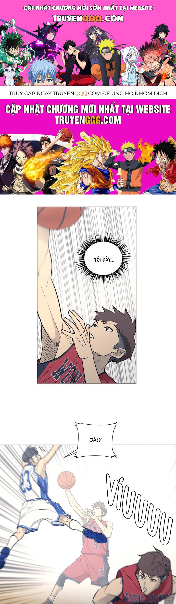 Garbage Time Chapter 81 - 1