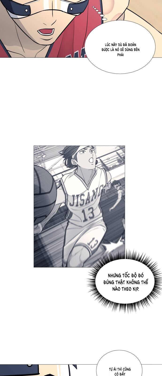 Garbage Time Chapter 81 - 13