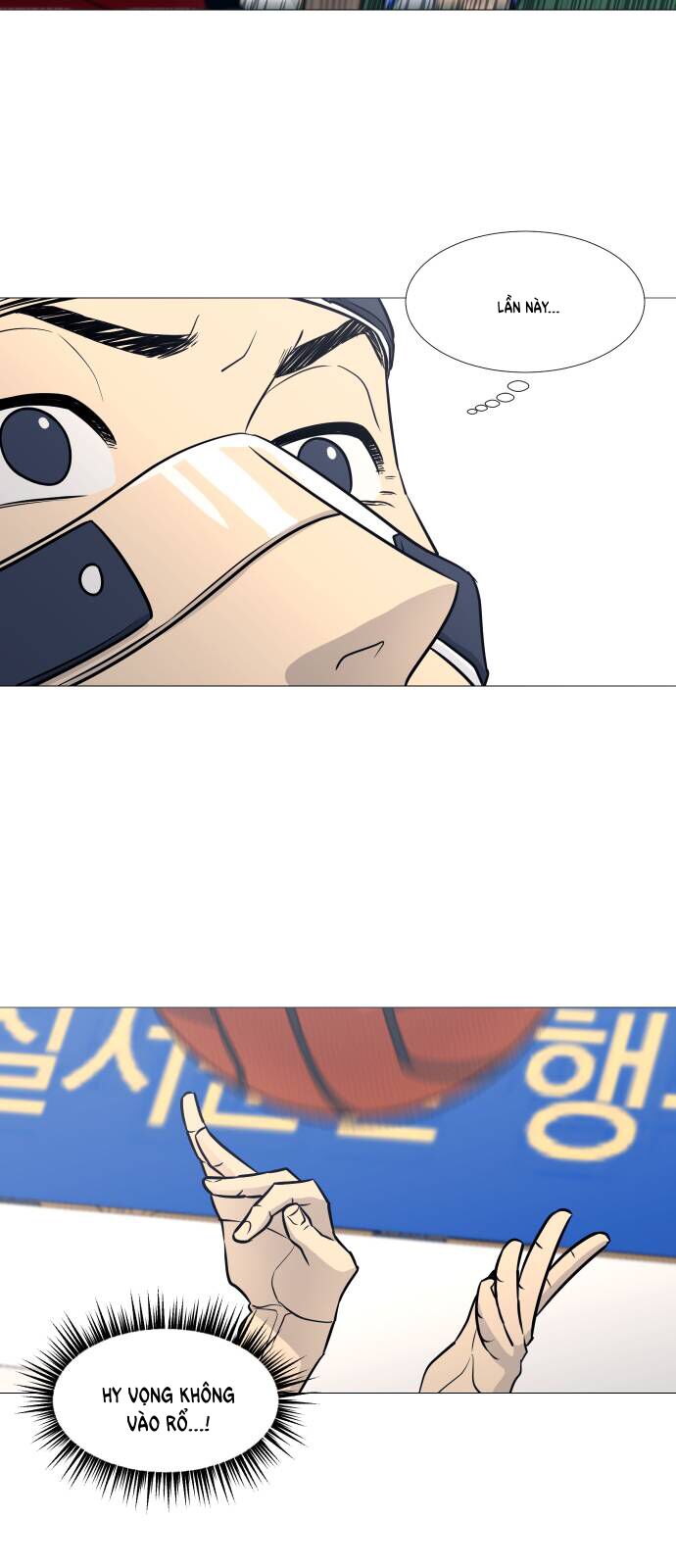 Garbage Time Chapter 81 - 16