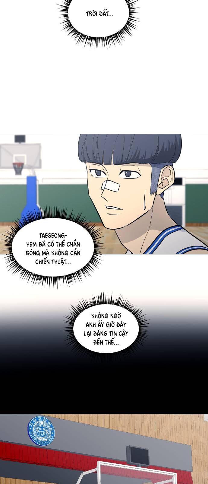 Garbage Time Chapter 81 - 23